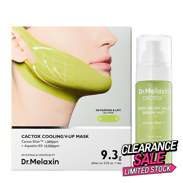 [CLEARANCE SALE] 2-Step Cooling & V-Lift Duo