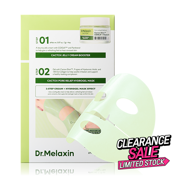 [CLEARANCE SALE] CACTOX De-Puffing Pore Tox Gel Mask 4EA