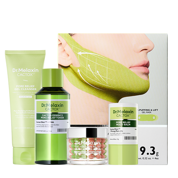 [CLEARANCE SALE] CACTOX Cooling & Firming Essentials