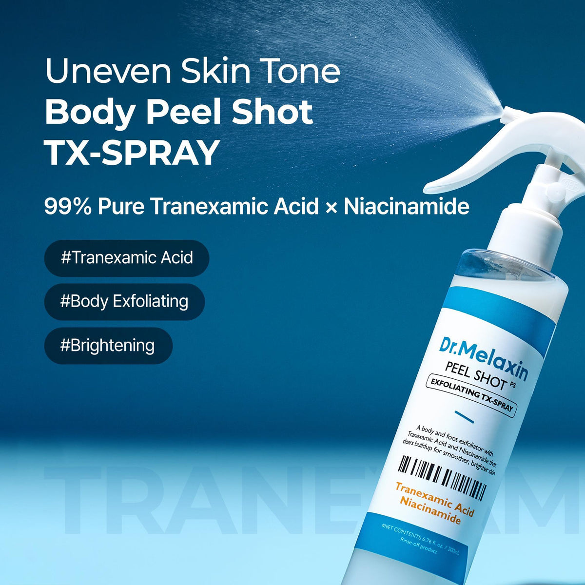 [FREE GIFT] 🏆 ALL-TIME BESTSELLER | 7-Step Radiance Routine Set