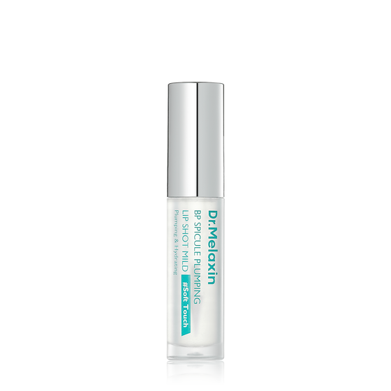 BEST SELLER | BP Spicule Plumping LIP Shot - Mild
