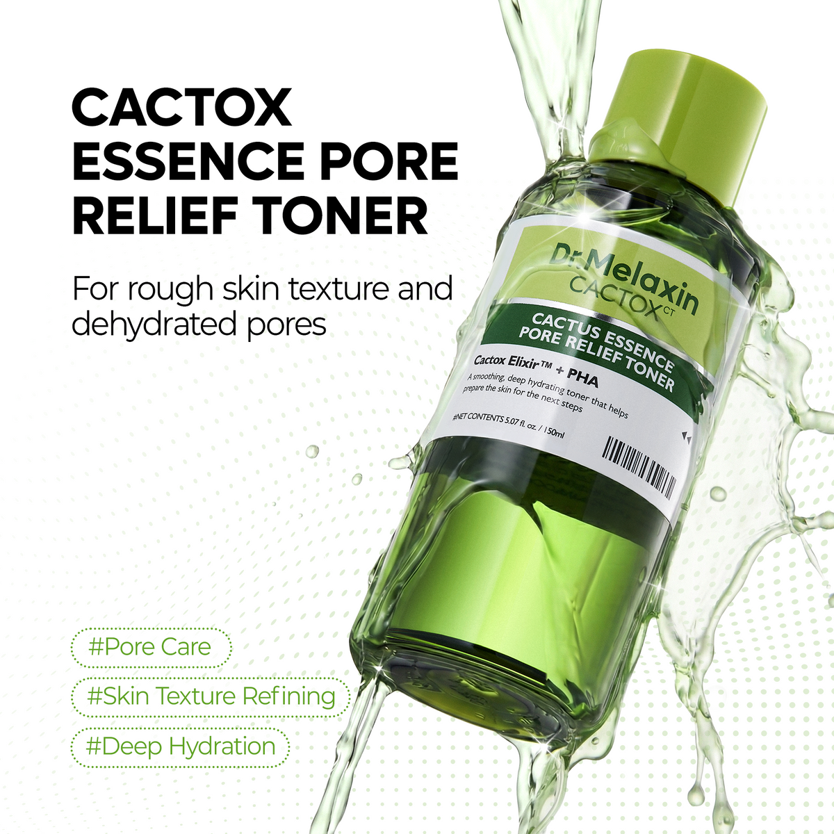 [CLEARANCE SALE] CACTOX Cooling & Firming Essentials