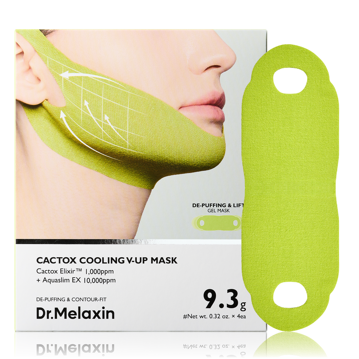 [CLEARANCE SALE] CACTOX Cooling & Firming Essentials
