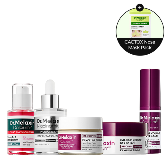 [FREE GIFT] 🏆 ALL-TIME BESTSELLER | 5-Piece Collagen Boost Firming Set