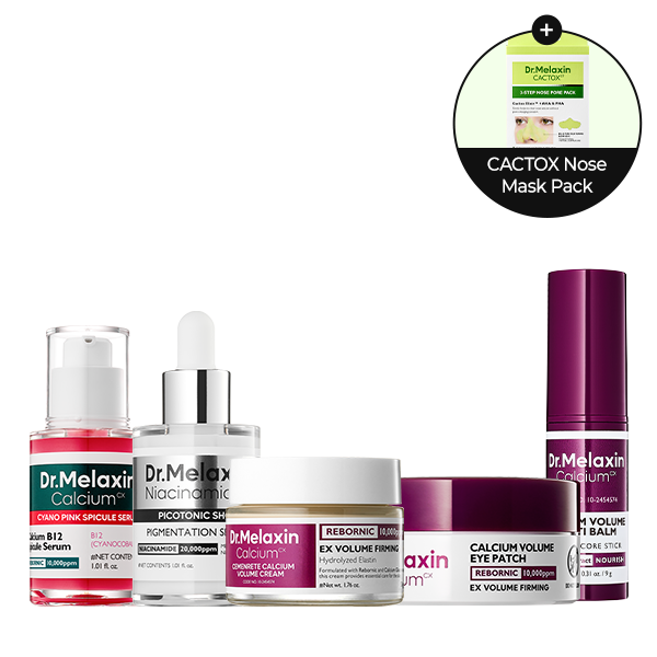 [FREE GIFT] 🏆 ALL-TIME BESTSELLER | 5-Piece Collagen Boost Firming Set