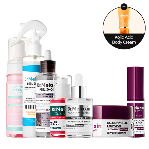 [FREE GIFT] 🏆 ALL-TIME BESTSELLER | 7-Step Radiance Routine Set
