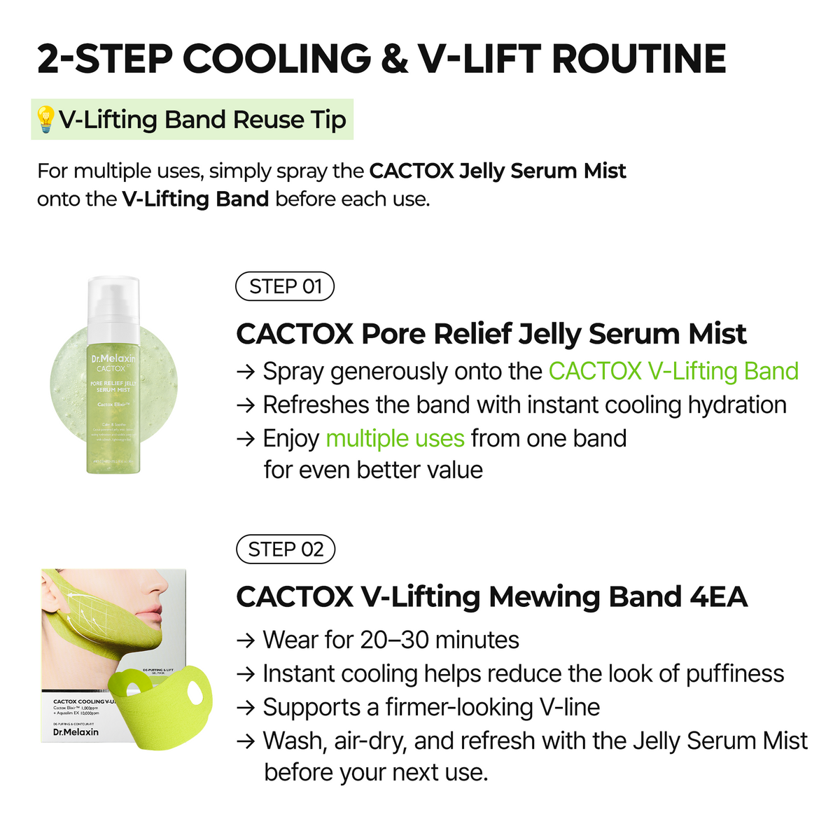 [CLEARANCE SALE] 2-Step Cooling & V-Lift Duo
