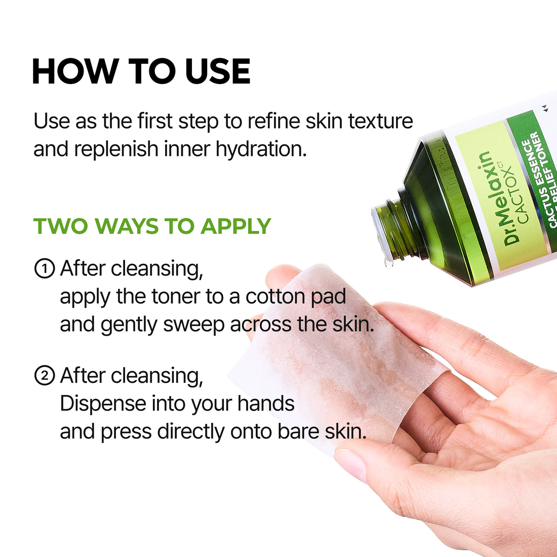 How to use