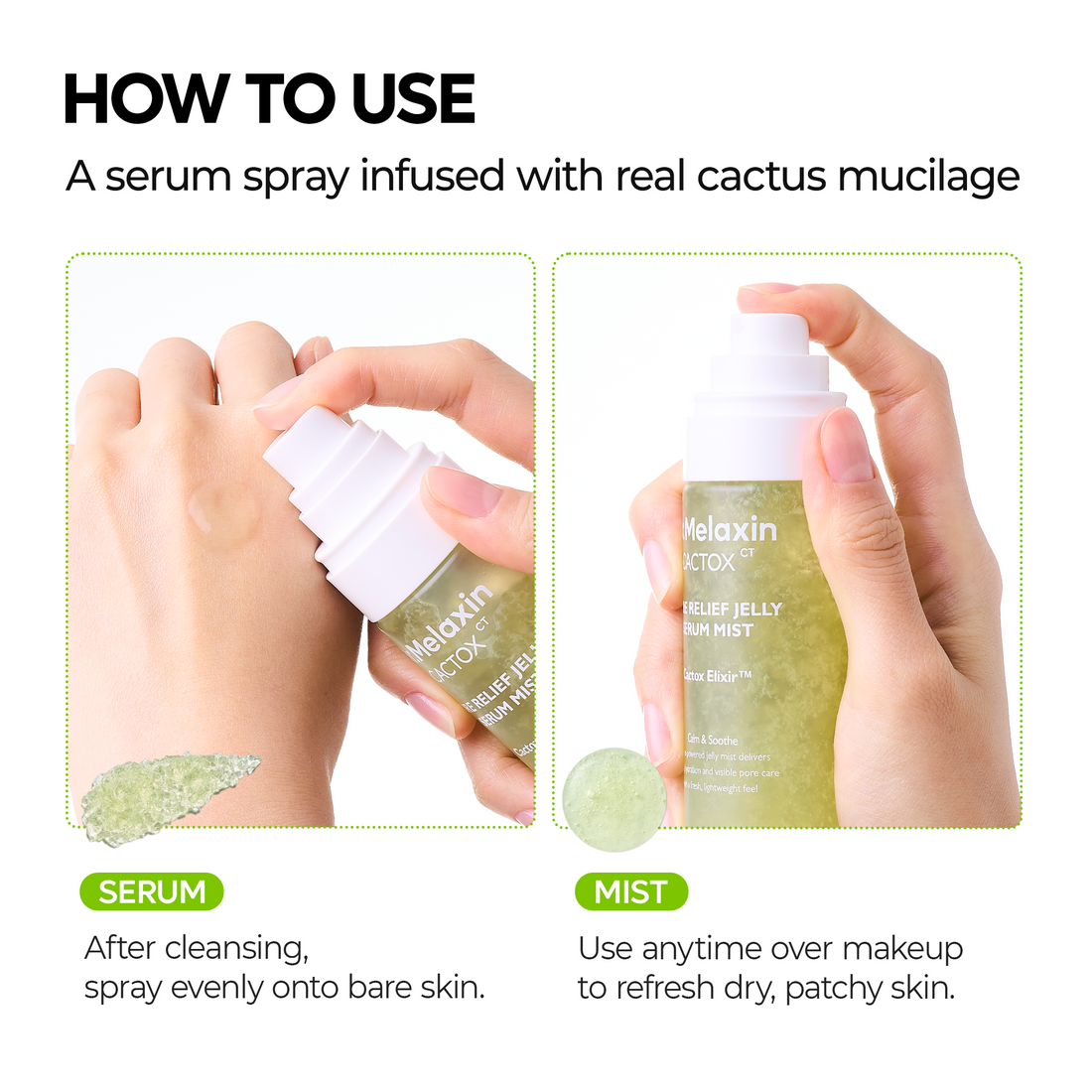 How to use