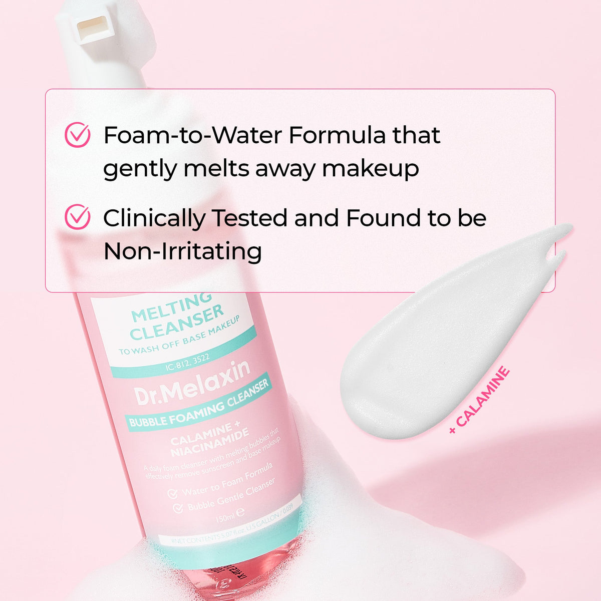 [FREE GIFT] 🏆 ALL-TIME BESTSELLER | 7-Step Radiance Routine Set