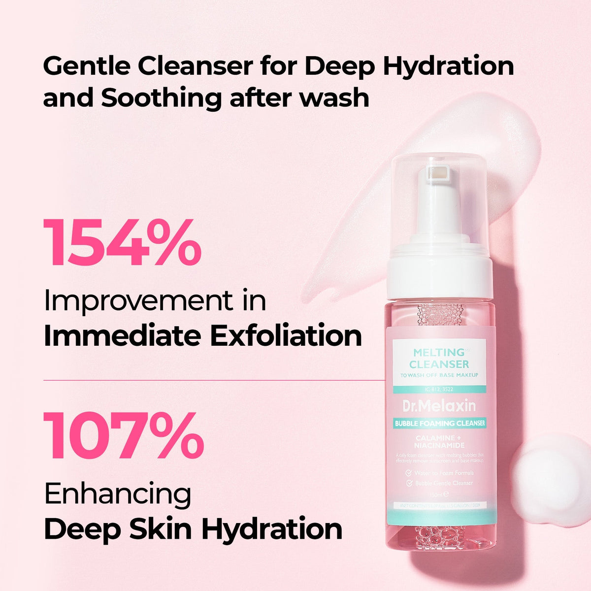 [FREE GIFT] 🏆 ALL-TIME BESTSELLER | 7-Step Radiance Routine Set
